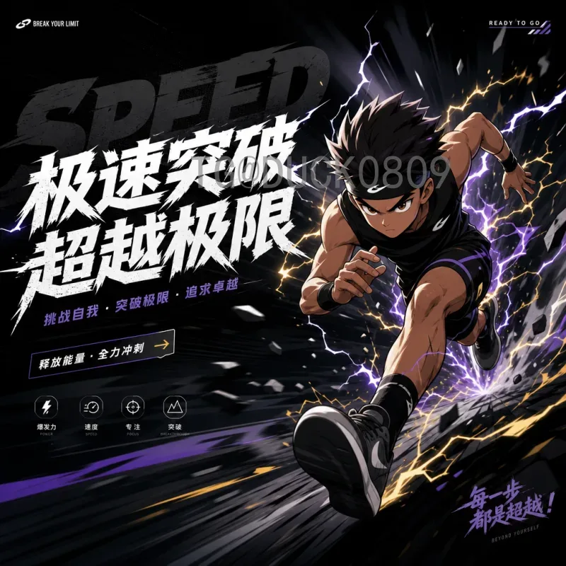 完整2026美加墨世界杯亚洲区名额查询指南：名额分配与晋级规则详解