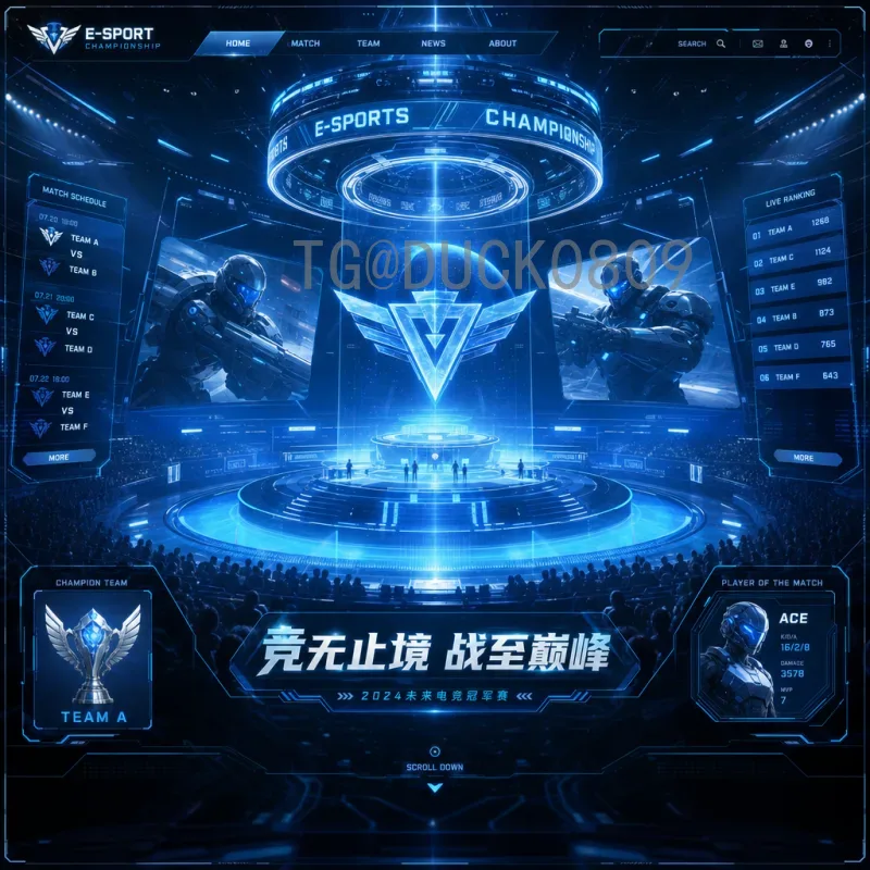 罗德里2026世界杯数据中心：数据驱动下的足球革命与未来展望